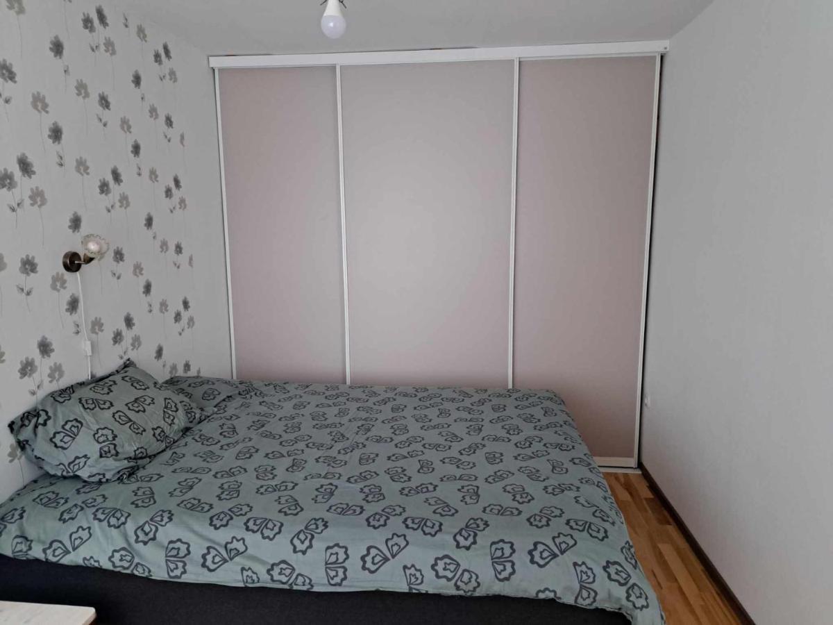 Appartement Raepina Extérieur photo
